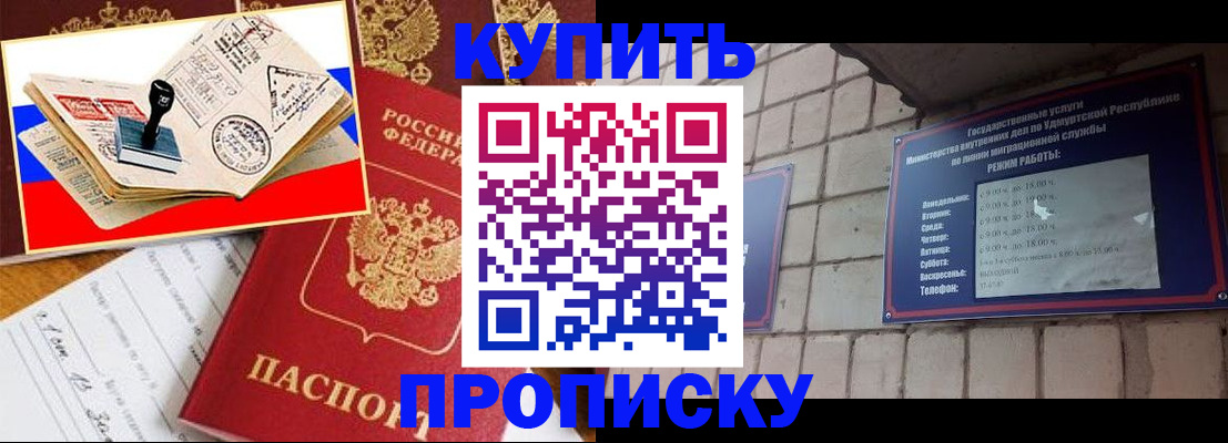 временная регистрация госуслуги в Венёве