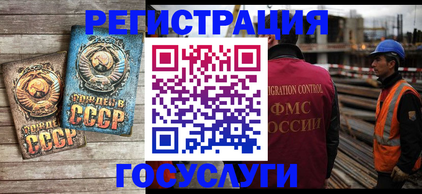 где прописаться в Венёве